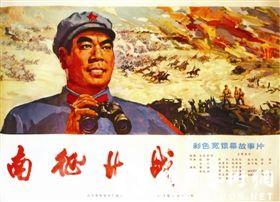 Conservatorio di musica Lei Fuqi经济学文凭证书